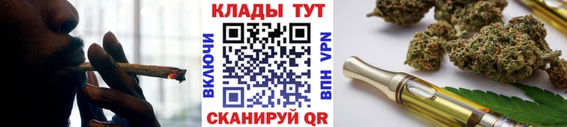 Купить наркотики сайты Порхов Амфетамин Cocaine Псилоцибиновые грибы Каннабис Мефедрон Гашиш Альфа ПВП