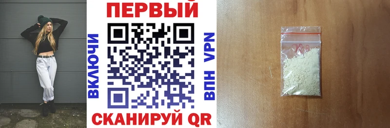 ссылка на мегу ССЫЛКА  дарк нет состав  Порхов  Амфетамин Premium  цены наркотик 