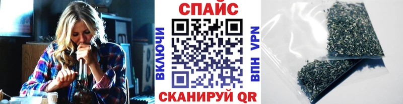 Бутират буратино  Порхов 