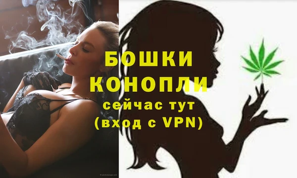 mdma Семёнов