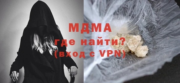 наркотики Алзамай