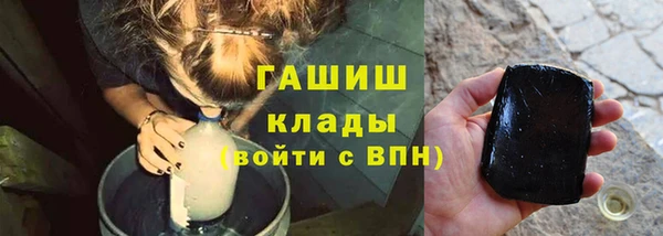 кокаин колумбия Алексеевка