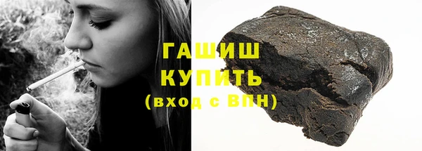 кокаин колумбия Алексеевка