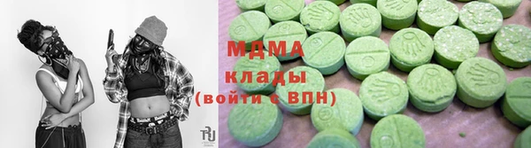 наркотики Алзамай