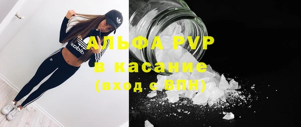 mix Алексин