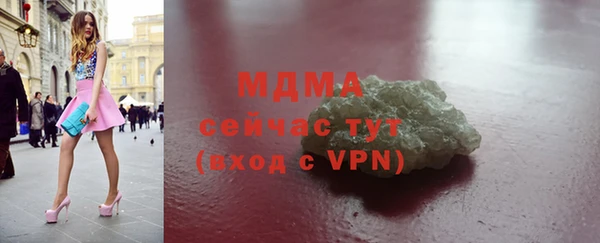 наркотики Алзамай