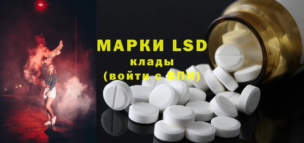 mix Алексин