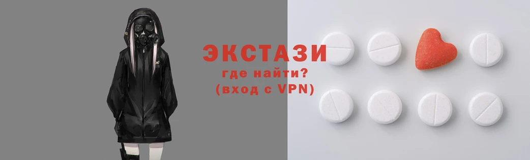кокаин колумбия Алексеевка