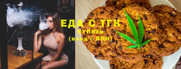 наркотики Алзамай