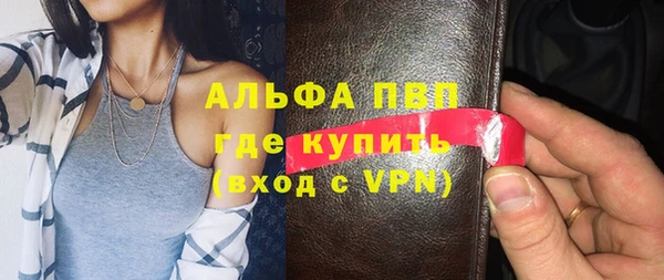 круглые Россошь