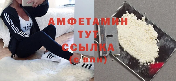 mix Алексин