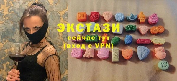 кокаин колумбия Алексеевка