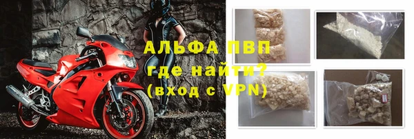 mix Алексин
