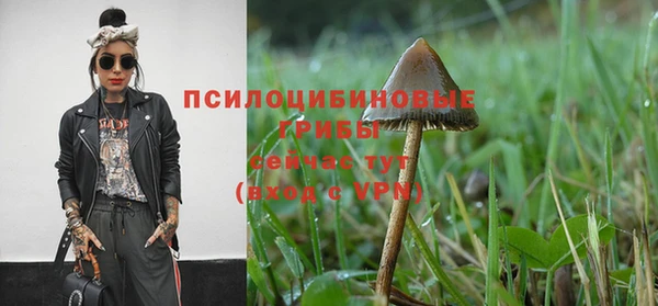 бутик Семикаракорск