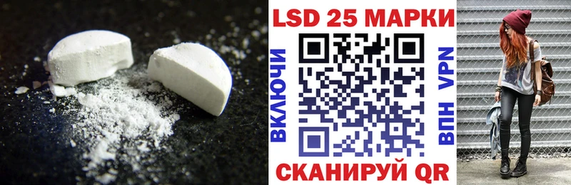 omg   Порхов  ЛСД экстази кислота  наркота 