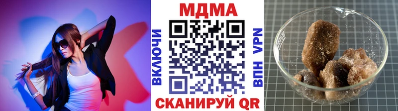 MDMA crystal  Порхов 