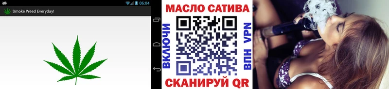 наркошоп  Порхов  МЕГА ССЫЛКА  Дистиллят ТГК вейп 